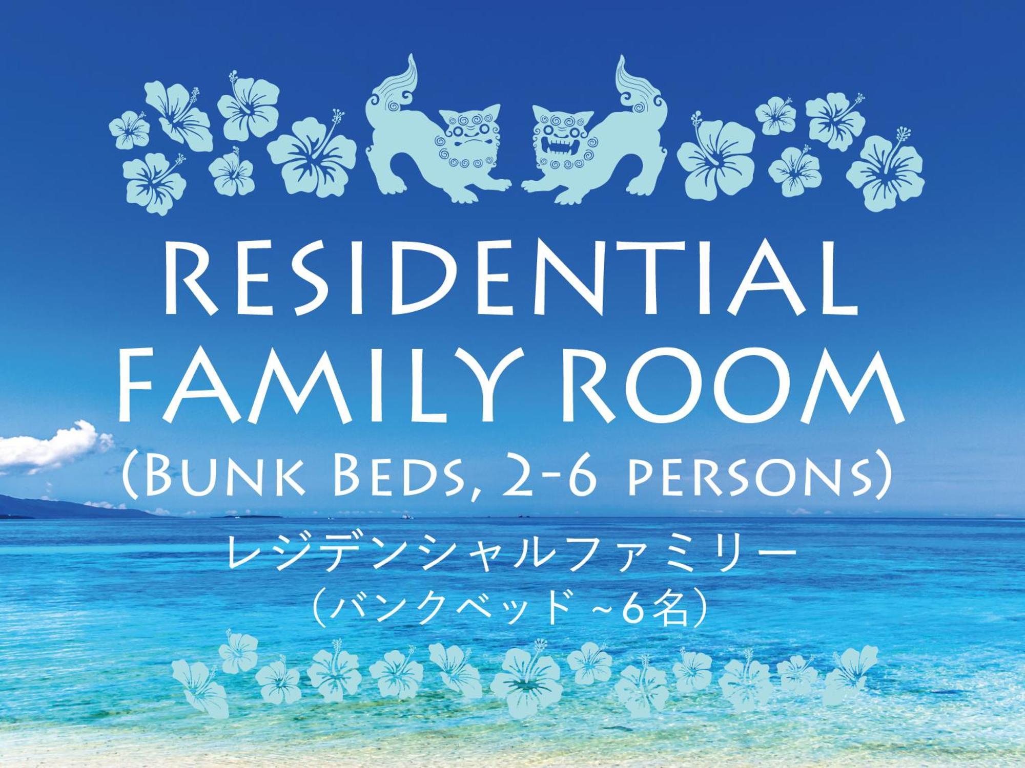 Tokyu Stay Okinawa Naha Bagian luar foto