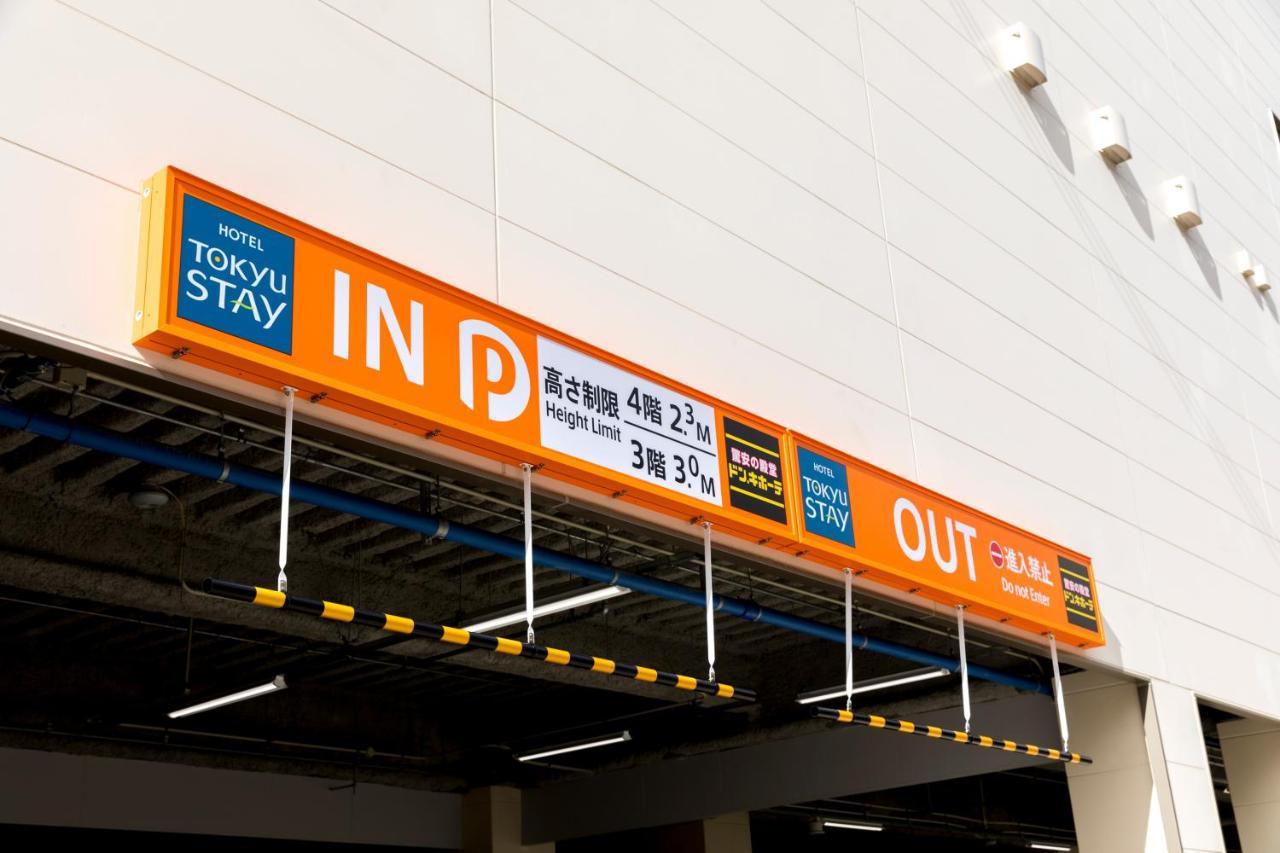 Tokyu Stay Okinawa Naha Bagian luar foto